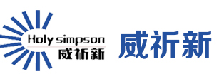 電木板廠家logo
